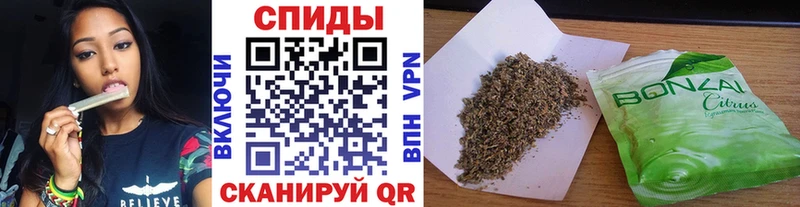 БУТИРАТ оксибутират  МЕГА как зайти  Анадырь 