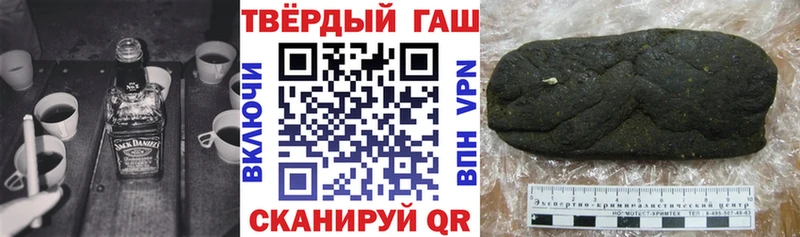 МЕГА маркетплейс  Анадырь  shop Telegram  цена   ГАШИШ Изолятор 