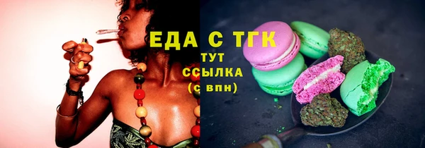 наркотики Алзамай