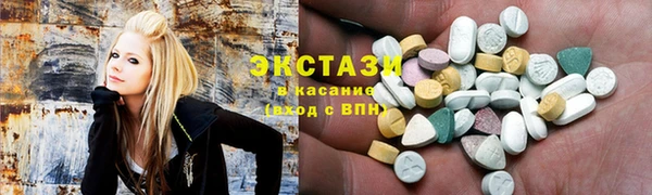 гашишное масло Алексин