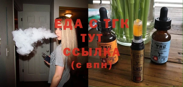 наркотики Алзамай