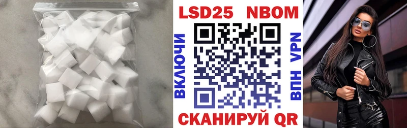 ЛСД экстази ecstasy  Анадырь 