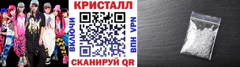 Первитин витя  закладки  Анадырь 