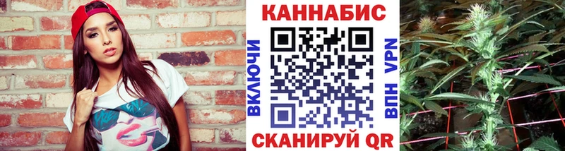 Бошки марихуана MAZAR  Анадырь 